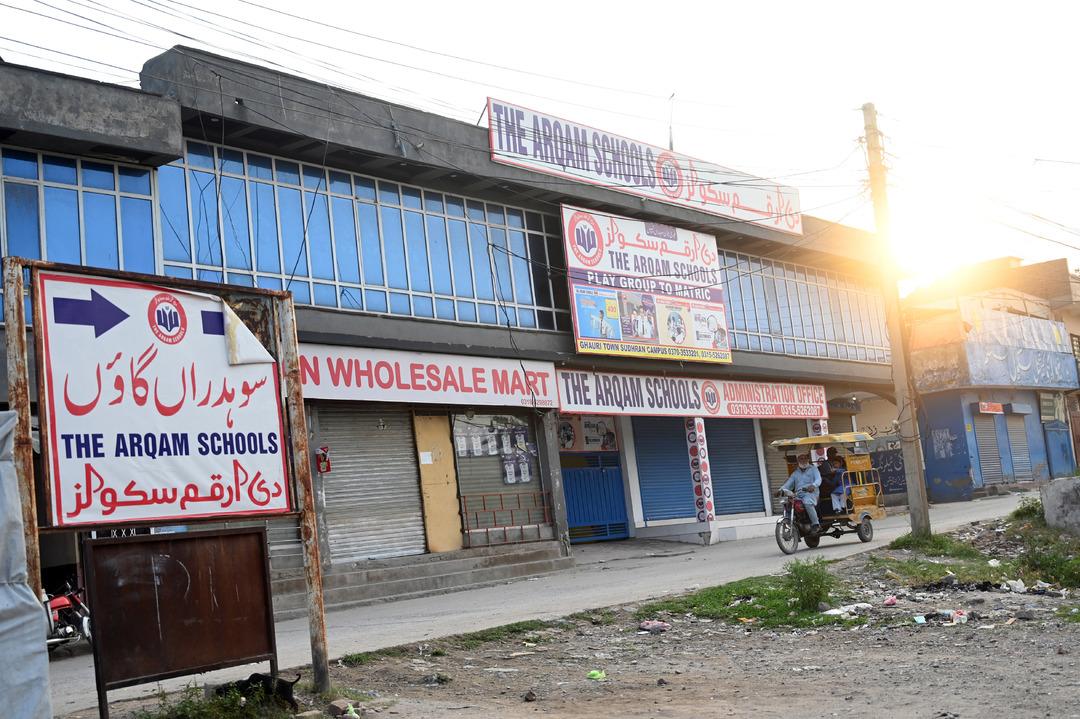 AA-202507-37868136-37868133