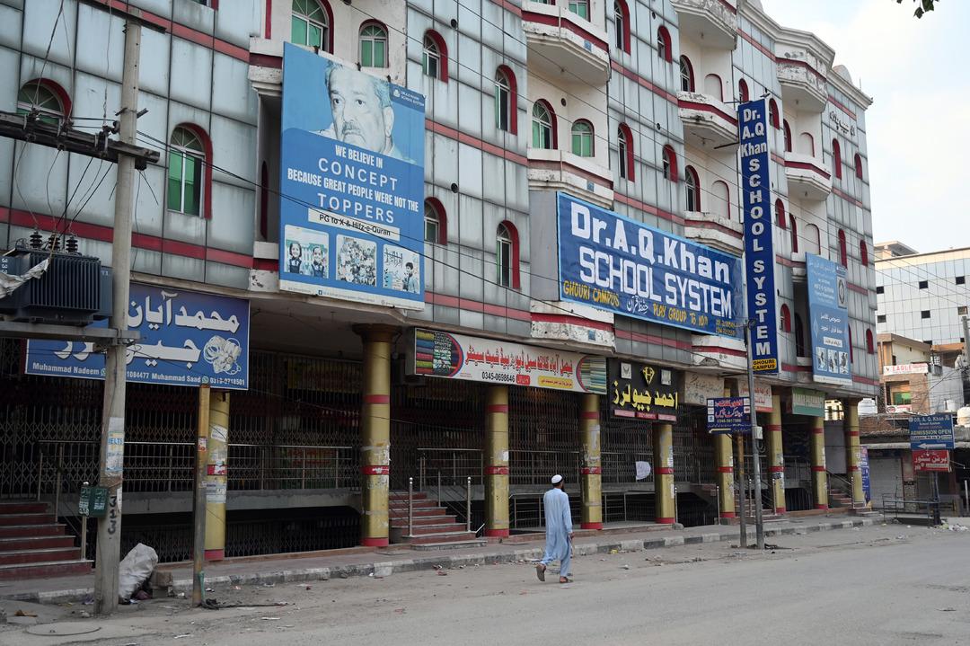 AA-202507-37868136-37868132